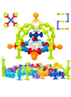 Excefore 48 Piece Suction Cup Toys Bath Toys for Kids Ages 3+, Building Sensory Toys for Autistic Children, Travel Toys Window Toys Stem Learning Toys, Bathtub Toys with Storage for Kids  - Image 1