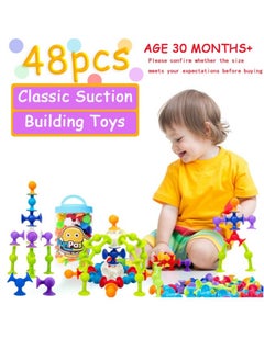 Excefore 48 Piece Suction Cup Toys Bath Toys for Kids Ages 3+, Building Sensory Toys for Autistic Children, Travel Toys Window Toys Stem Learning Toys, Bathtub Toys with Storage for Kids  - Image 3