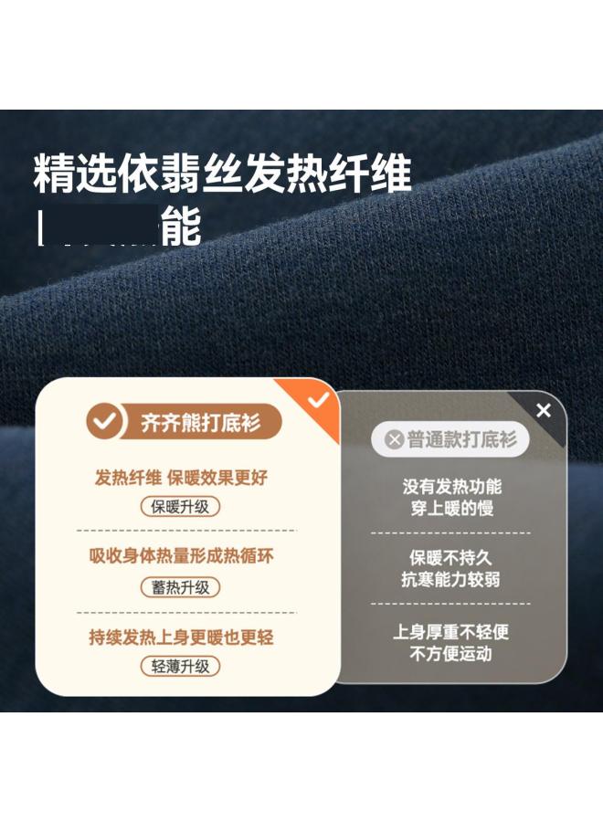 تي شيرت طويل الأكمام للأطفال من ييفيزي - ملابس رياضية للأولاد - طبقة أساسية للأطفال 2025 جديدة للنساء - Image 3