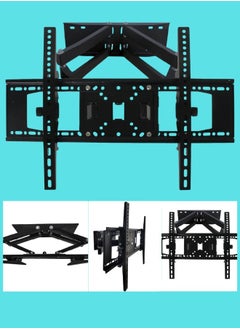 DOCKCASE Full Motion TV Wall Mount for Most 32-70 Inch Flat and Curved LED, LCD TV  - Image 2