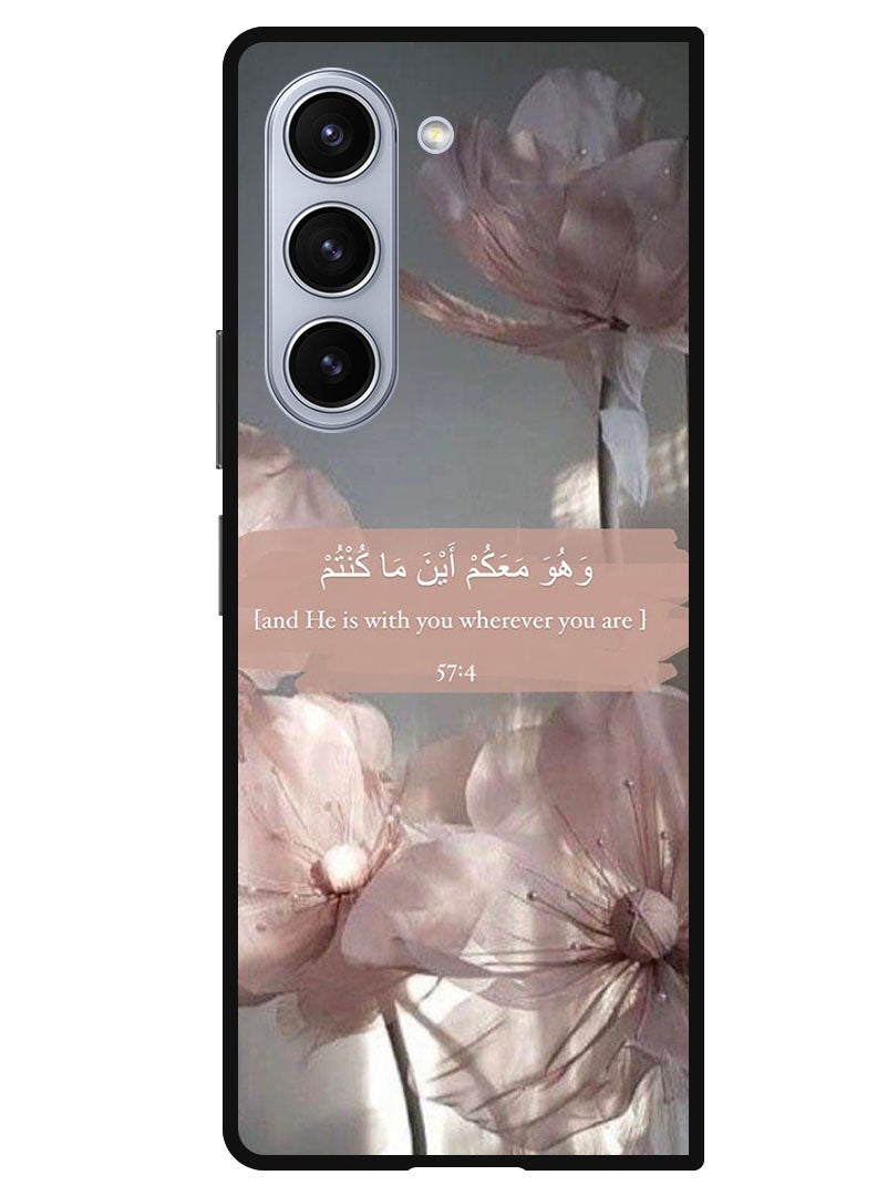 Theodor Protective Case Anti Scratch Shock Proof Bumper Cover For Samsung Galaxy Z Fold 5 quran 57_4 - Image 1