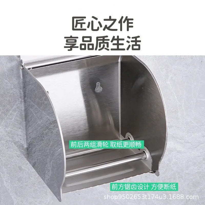 304 Stainless Steel Bathroom Tissue Box With Mobile Phone Storage Rack Small Roll Paper Holder Toilet Paper Wall-Mounted - Image 3