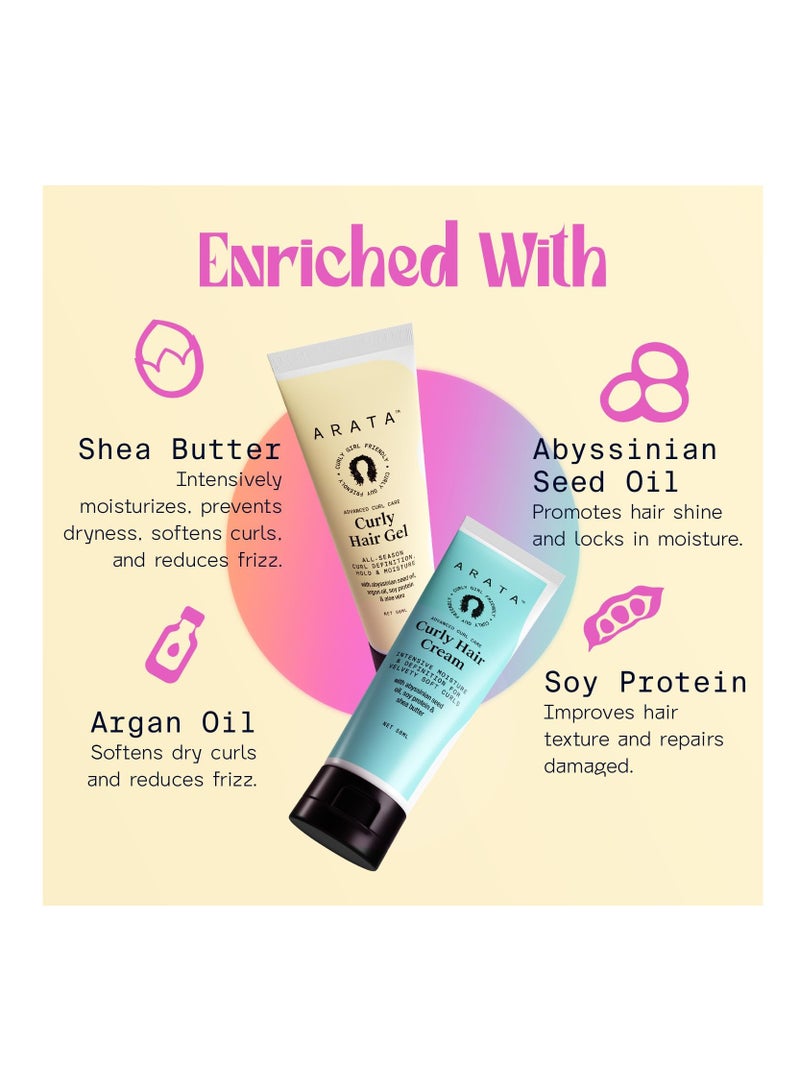أراتا كريم الشعر المجعد للعناية المتقدمة من أراتا 50 مل، جل الشعر المجعد للعناية المتقدمة بالتجعيد 50 مل، ترطيب مكثف طوال المواسم، زيوت طبيعية، بروتين - Image 4