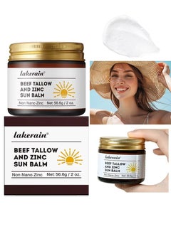56.6g Beef Tallow and Zinc Sun Balm UV Protection Nourishing Sunscreen Creamy and Smooth texture Moisturizing Nourishing Tallow Balm for Skin Care Tallow Sunscreen Balm