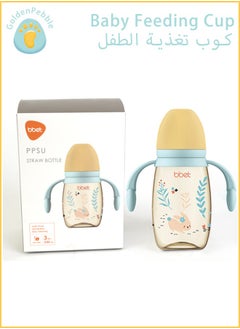 bbet Baby Water Bottle,300ML Sippy Cup for 6 Months+ Baby,  Baby Sipper Bottle with Strw, PPSU Baby Water Bottle with Holder for Baby Girls and Boys， Sippy Cup Spill Proof for School Outdoor Or Indoor BPA Free Easy To Hold  - Image 1
