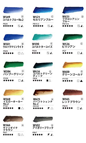 Mijello Mission Gold Class Pure Pigment Watercolor MWC-1524P, 15ml x 24 Colors (7 Milliliter x 2ea) - Image 3