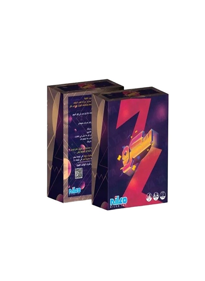 nilco - Nilco - Screw Card Game - 22539 - Image 1