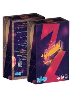 Nilco - Screw Card Game - 22539