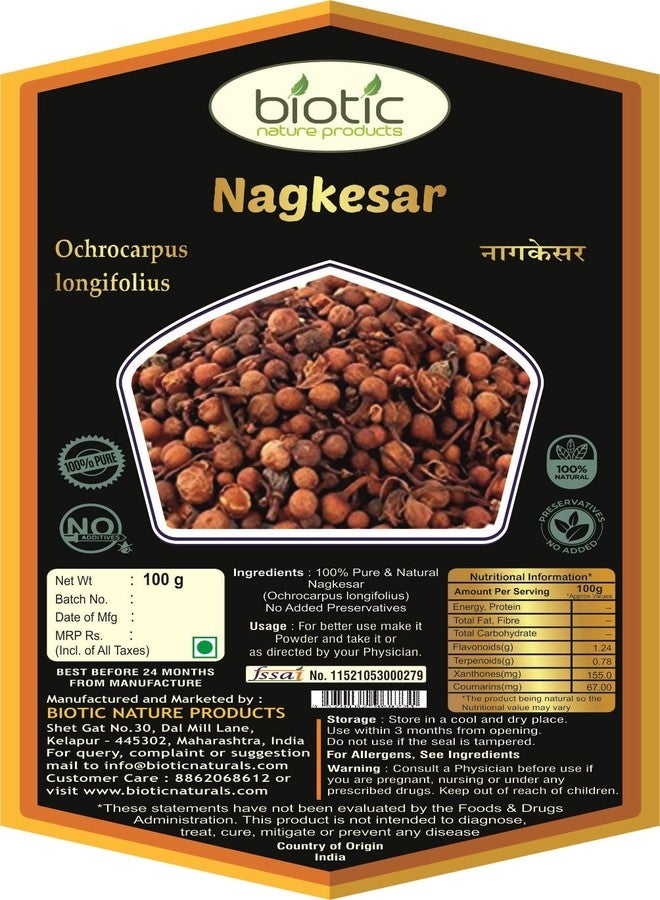 Biotic Nagkesar (Ochrocarpus Longifolius) Naag kesar - Nag champa Phool - Mesua ferrea - 100 g - Image 2