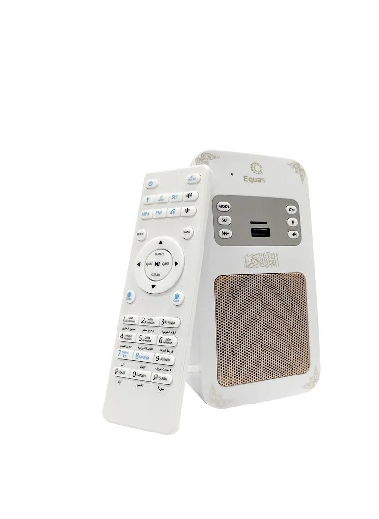 Equantu SQ-669 Smart Wall Plug Quran Speaker With Remote  - Image 2
