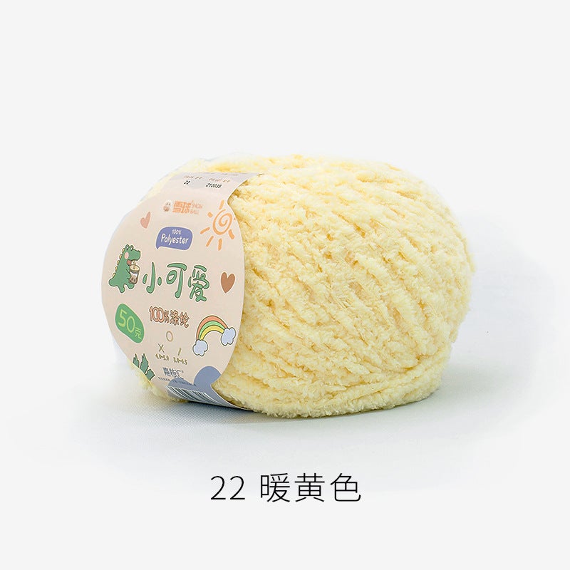 Snowball Cute Wool Fleece Short Fleece Coral Fleece Hairpin DIY Handmade Crochet Doll Aimeng 22 warm yellow 50g