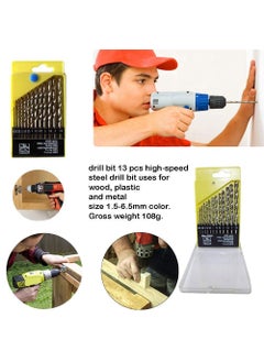 Shopper52 Shopper52 10mm Powerful Electric Drill Machine with 13Pcs Drill Bit Set 40PC Screwdriver Set and 48in1 Wrench Spanner Set  - Image 4