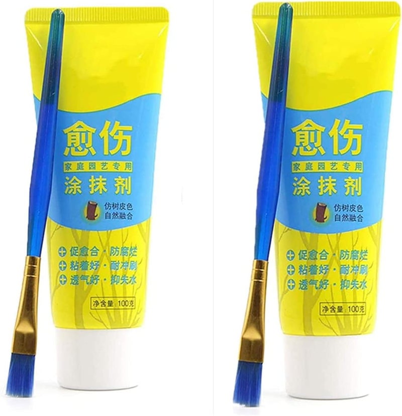 woobles Plant Restoring Regrowth Sealant,Tree Wound Sealer,Bonsai Tree Wound Paste,Tree Wound Bonsai Cut Paste Smear Agent Pruning Compound Sealer with Brush (2 Pcs) - Image 1