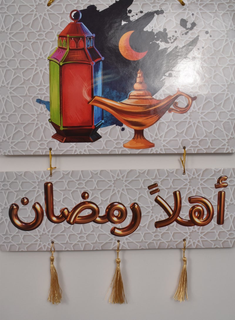 تعليقة فوم زينة رمضان ب3 اشكال 25+20+15سم