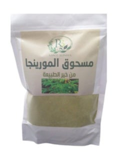 آر ٣ مسحوق المورينجا 250 جرام  - Image 2
