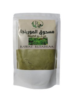 آر ٣ مسحوق المورينجا 250 جرام  - Image 1