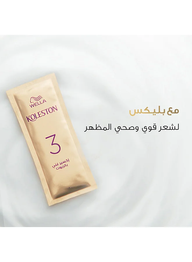 ويلا كوليستون سوبريم صبغة شعر 7/3 بندقي مبهر