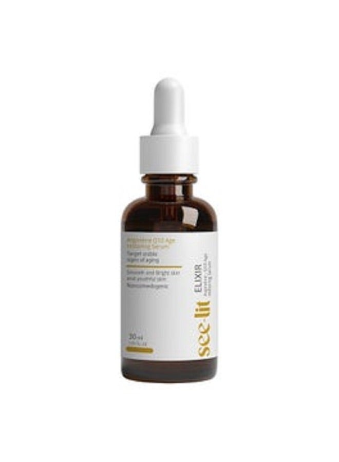 See-Lit Vitamin C Serum 30ml - Image 2