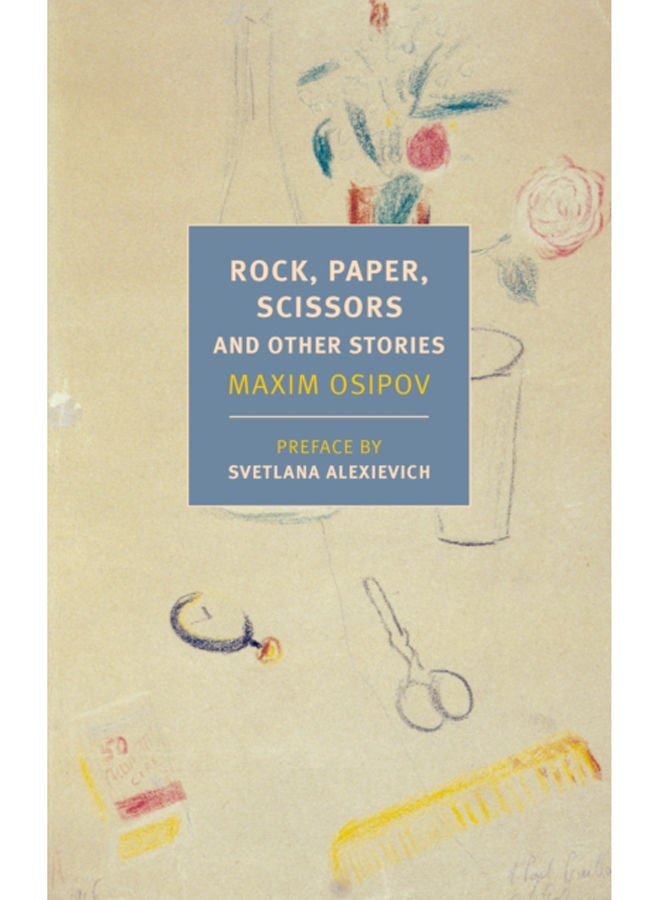 Rock, Paper, Scissors, And Other Stories 