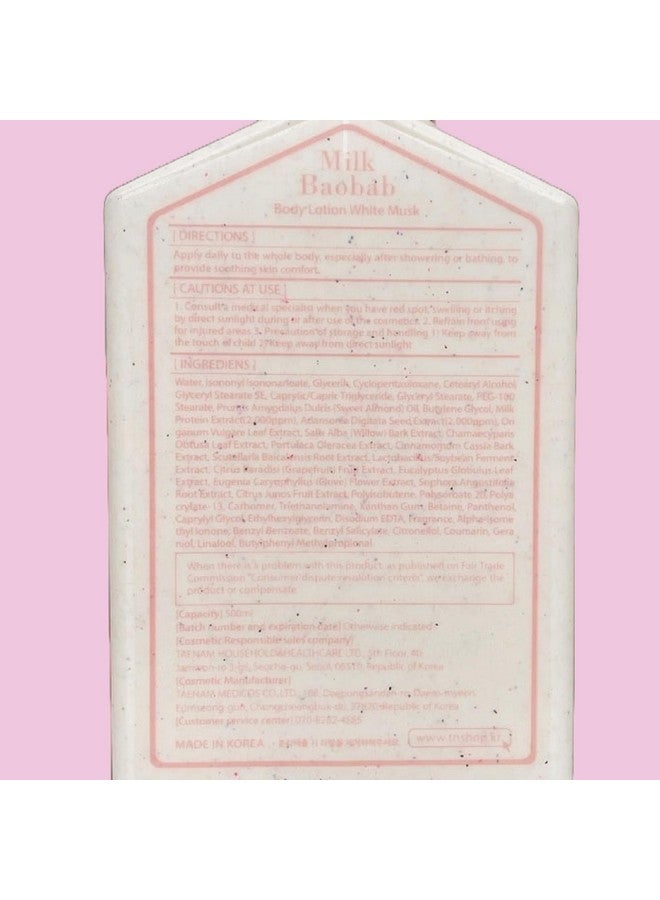 GASHINA STORY Milk Baobab Bangtan Boys JUNGKOOK Scented Body Lotion White Musk 250ml x 2 pack - Image 5