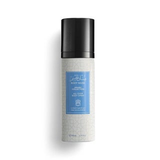 Body Musk All Over Body Spray 100ML