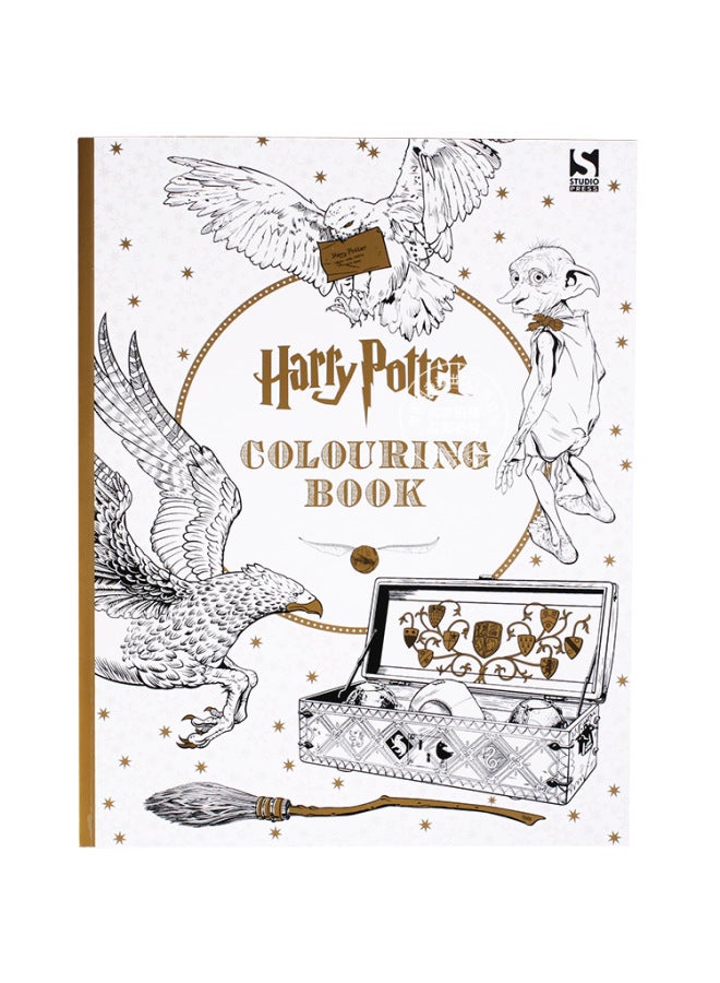 Harry Potter كتاب تلوين للبالغين نسخة إنجليزية لتخفيف الضغط كتاب تلوين جرافيتي - Image 1