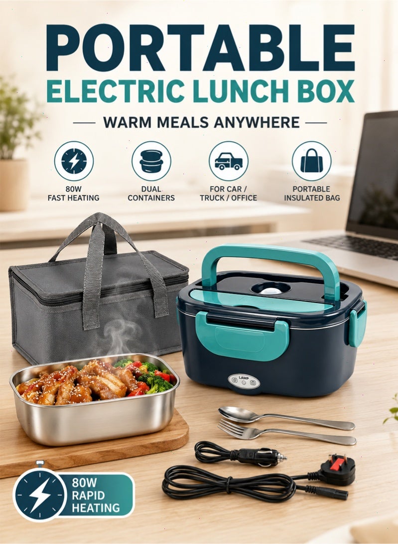 80W Electric Heated Lunch Box, 304 Stainless Steel  Bento Box with Container, 12V/24V/110V Dual Use Food Warmer for Car Truck Office - Image 1