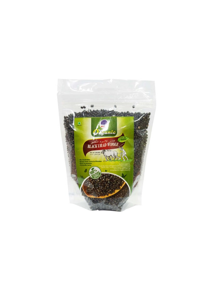 أوراد أسود عضوي كامل 500G