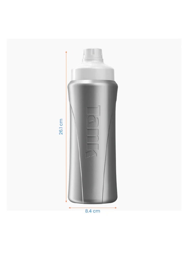 Tank Super Cool Water Bottle 650ml - Silver - Image 2