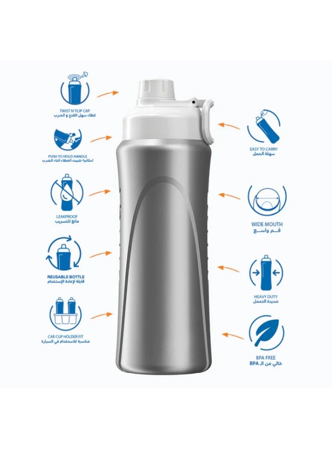 Tank Super Cool Water Bottle 650ml - Silver - Image 3