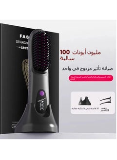 General LCD charging straight hair comb modeling electric comb hair straightener portable negative ion does not hurt hair heating comb  - Image 2