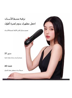 General LCD charging straight hair comb modeling electric comb hair straightener portable negative ion does not hurt hair heating comb  - Image 4