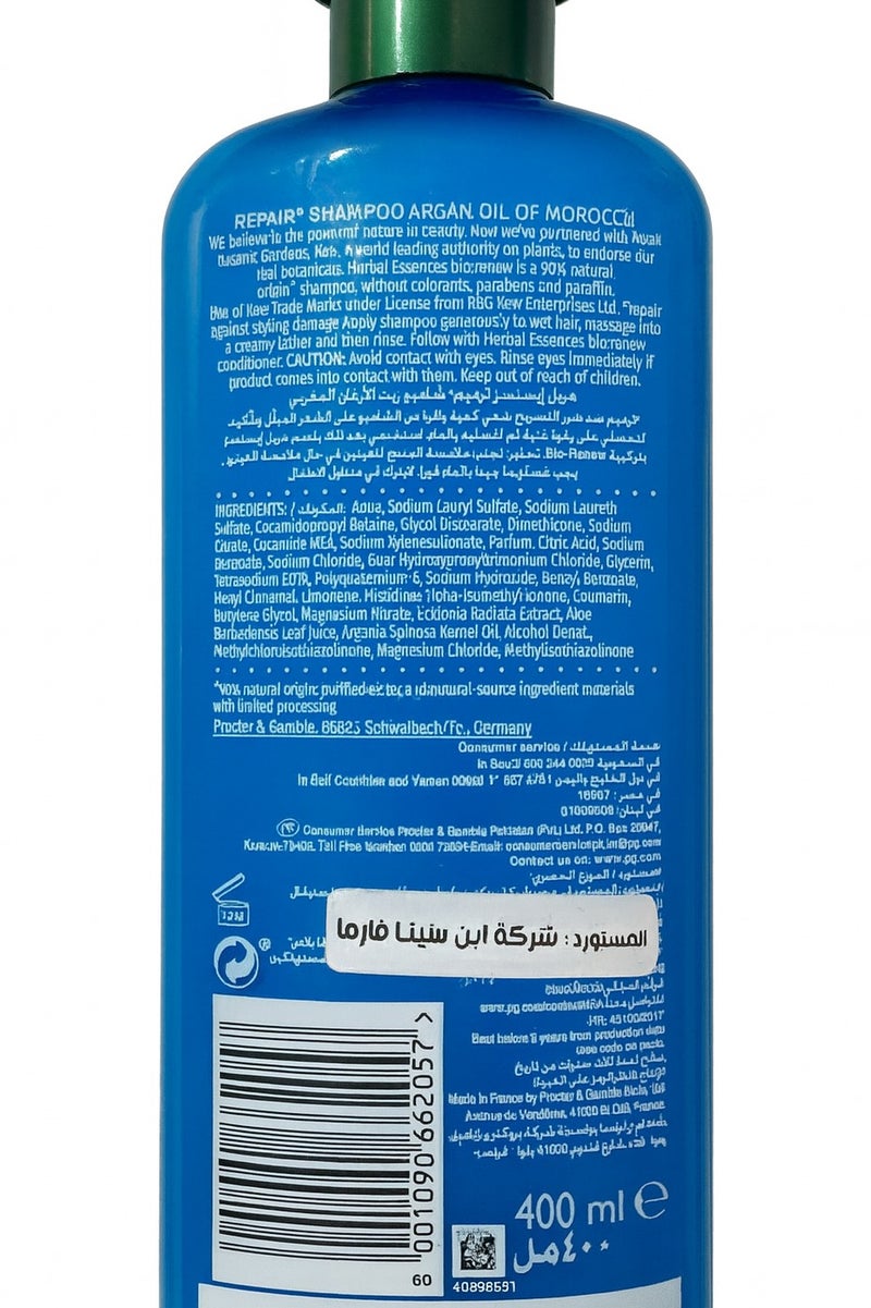 Herbal Essences Argan Oil of Morocco Shampoo – Repair – 90% Natural Origin 400 ml - Image 3
