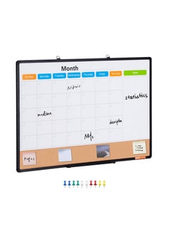 VEVOR 36"X 24" Monthly Calendar Whiteboard & Cork Board Combo With Aluminum Frame - 2-In-1 Magnetic Dry Erase Bulletin Board For Wall Mount - Ideal For School, Home, Office  - Image 1