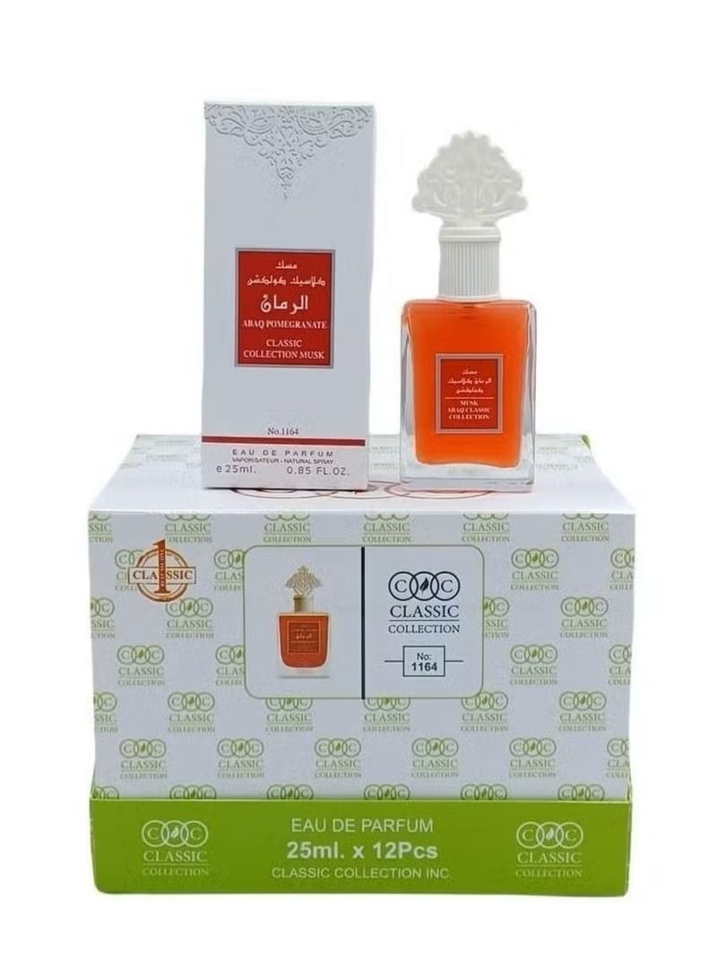 كلاسيك كولكشن 25مل 12حبة - Image 2