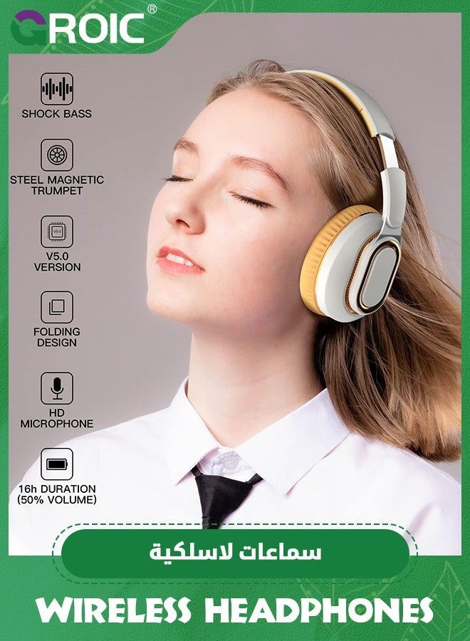 جرويك سماعات رأس لاسلكية محمولة باللون الرمادي الفاتح، خفيفة الوزن قابلة للطي فوق الأذن، بلوتوث مصممة هندسيًا، ناعمة ومريحة للمكتب والمدرسة والسفر والرياضة - Image 2