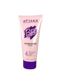 Rosanna BB foundation 50 Gr - pzsku/ZA6A1D0E9342726BAD54CZ/45/_/1729976040/e5ade475-abbc-457c-9a89-438e0355441f