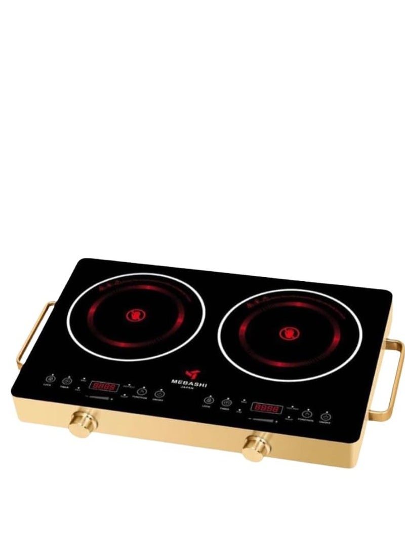 Infrared Cooker, Two Burner, 8 Power Settings,(2800W) Gold (ME-IC125)