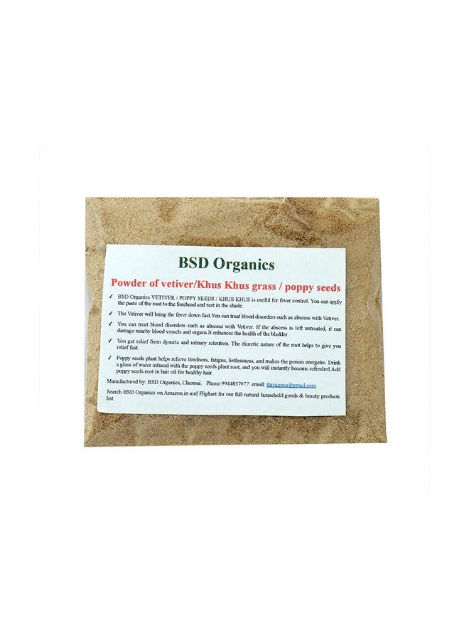 BSD Organics BSD Organics Herby Powder of Vetiveria zizanioides/Khus Khus Grass/Vetiver - 100 g / 0.22 Pounds  - Image 1