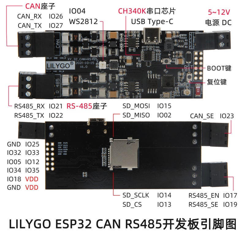 Lilygo ® Ttgo T-Can485 Esp32 Can Rs-485 Supports Tf Card - Image 4