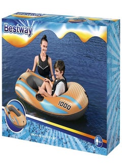 Bestway Bestway - Kondor 1000 Raft Set Orange - 61136  - Image 4