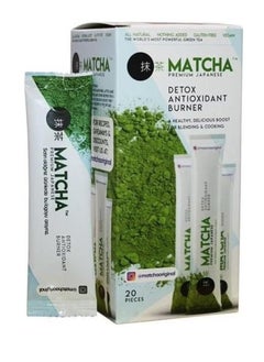 Natural Raw Matcha Green Tea 20x10-8gr - pzsku/ZA6A3F8032DDDCE43D638Z/45/_/1728246619/4a522656-f96a-455e-8a48-629ecc94597d