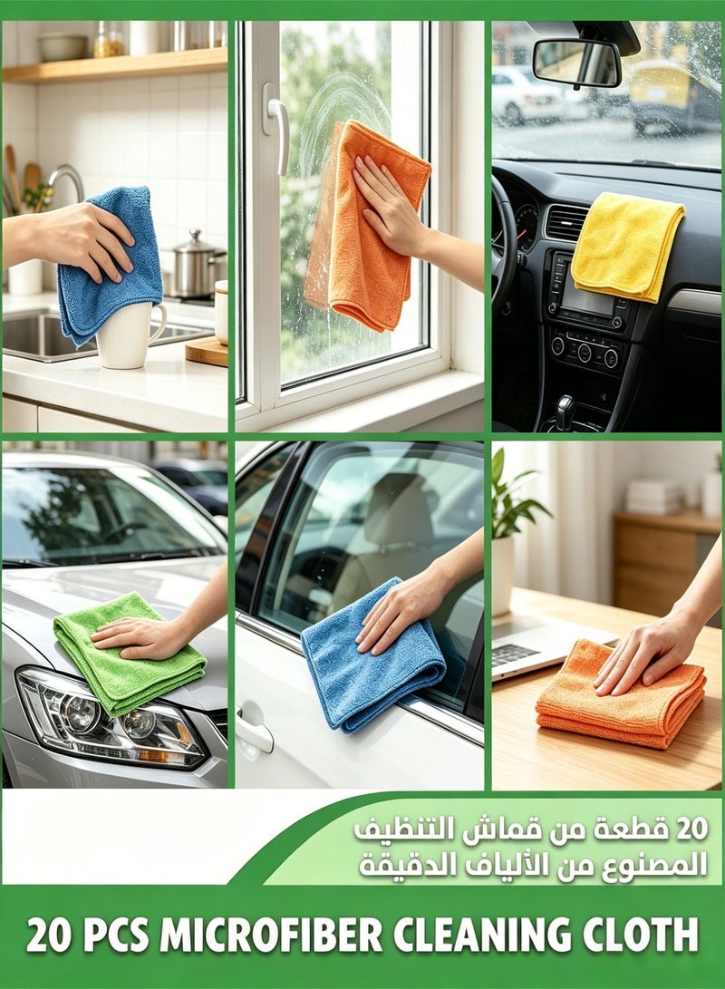 SIXPENNY Microfiber Cleaning Cloths (Pack of 20) -30 x 30 cm Cleaning Rags Kitchen Towel Dish, Car Wash, Windows, Bathroom, Absorbent Reusable, All Purpose - Blue, Green, Orange, Yellow, Kitchen Towel - Image 5