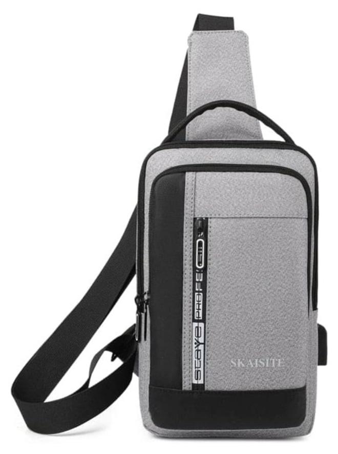 A versatile men's handbag and shoulder bag made of high-quality materials, ideal for work, travel, and everyday use. Gray. - Image 1