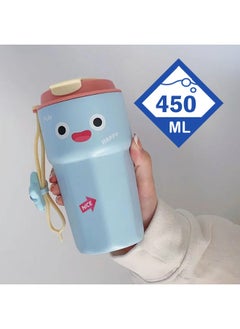 Fun Emoji Blue Vacuum Insulated Stainless Steel Coffee/Water/Tea Travel Tumbler for Kids & Adults 450ml - pzsku/ZA6A4C629DEFEB2B688F8Z/45/_/1740398597/27a200dc-690a-4c75-9d73-59f640411a7f