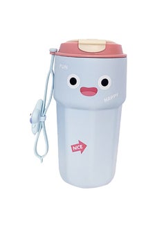 Fun Emoji Blue Vacuum Insulated Stainless Steel Coffee/Water/Tea Travel Tumbler for Kids & Adults 450ml - pzsku/ZA6A4C629DEFEB2B688F8Z/45/_/1740398598/30125bd6-54e7-4aed-8f27-ed157cc8d3ac