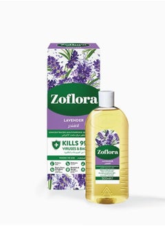 Zoflora Concentrated multi-purpose disinfectant with a refreshing lavender scent, 500 ml 