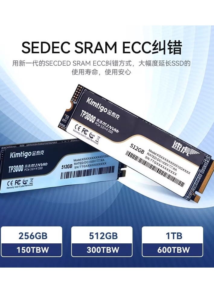 كيمتيجو محرك أقراص الحالة الصلبة الداخلي Kimtigo TP3000 SSD بسعة 256 جيجابايت M.2 2280 NVMe PCIe Gen 3×4 لأجهزة الكمبيوتر المحمولة وأجهزة الكمبيوتر المكتبية وعشاق الكمبيوتر الشخصي ولاعبي الألعاب - Image 1