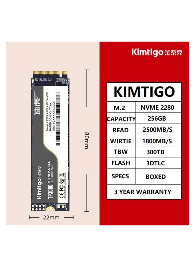 كيمتيجو محرك أقراص الحالة الصلبة الداخلي Kimtigo TP3000 SSD بسعة 256 جيجابايت M.2 2280 NVMe PCIe Gen 3×4 لأجهزة الكمبيوتر المحمولة وأجهزة الكمبيوتر المكتبية وعشاق الكمبيوتر الشخصي ولاعبي الألعاب - Image 5