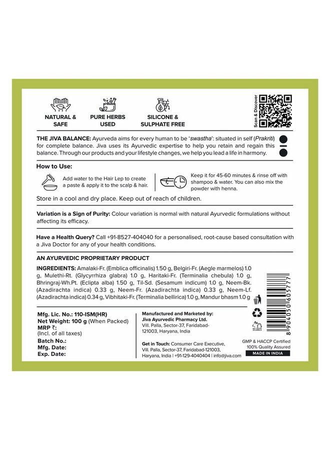 Jiva Hair Lep Without Multani Mitti100Gm (Pack Of 2) Helpful In Dandruff & Hairfall - Image 5